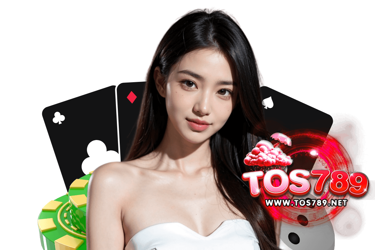 tos789