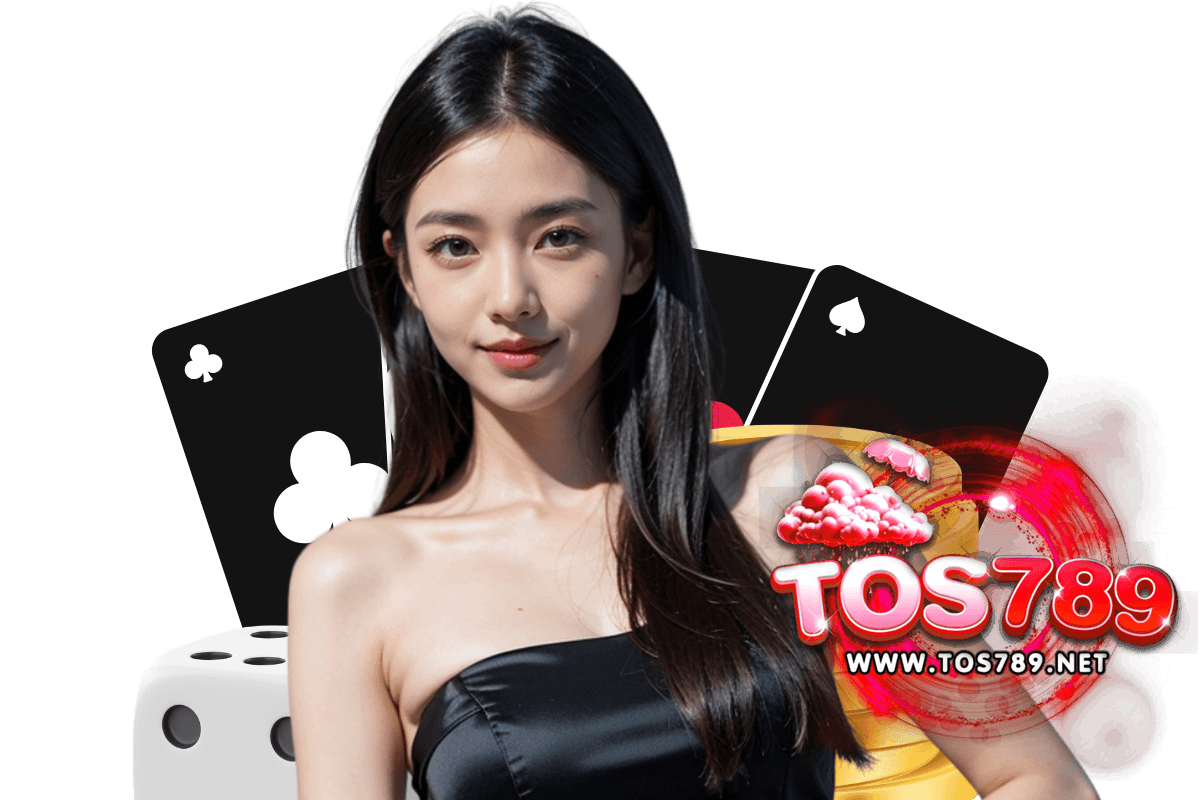 tos789 สมัคร